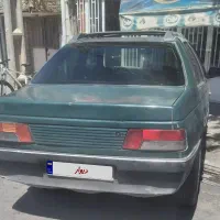 آردی مدل ۸۳