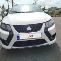 کوییک Gxr۴۰۴