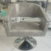 فروش لوازم کامل ارایشگاهی