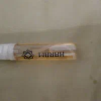 عطر خارجی