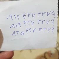سیم کارت