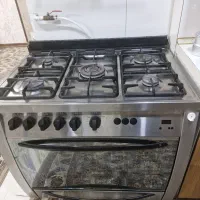 گازفردار