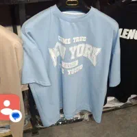 اسپرت|لباس|شیروان (خراسان), |دیوار