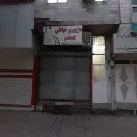 تجاری-مسکونی