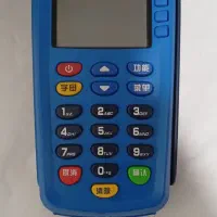 فروش کارتخوان