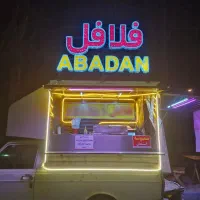 پیکان وانت مدل ۷۹
