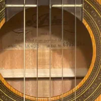 گیتار کلاسیک AK 35