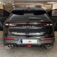 لاماری هیبرید ۲۰۲۴