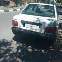 ۹۳دوگانه کارخانه