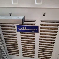 کولرآبی