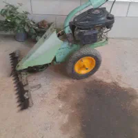 یونجه چین