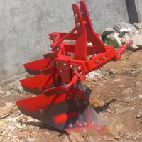 گاوآهن