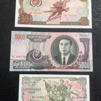 ۳ برگ اسکناس کره شمالی