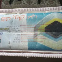 تشک تخت دونفره طبی رویال