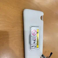 آفتابگیر تارا V4