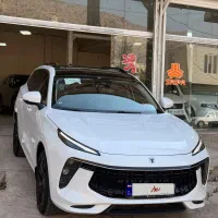 لاماری ایما