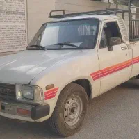83وانت