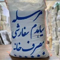 برنج خوش پخت به شرط