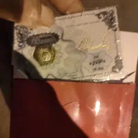 سکه پارسیان ۰.۰۳ گرمی