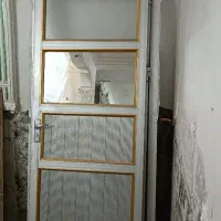در آلومینیومی