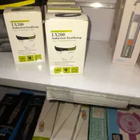 چراغ پیشانی سنسوردار مدل LX200