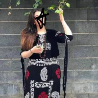 کراس هەوری