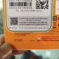 مموری 64 گیگ|لوازم جانبی موبایل و تبلت|تبریز, |دیوار