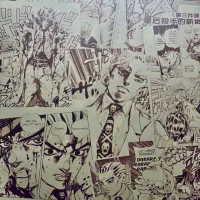 پوستر دیواری