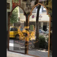 اینه قدی چوب روس صادراتی