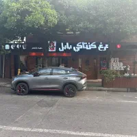 استخدام سالندار (ویتر) در کنتاکی بابل(شعبه بابلسر)