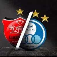 بگیر تا تموم نشده