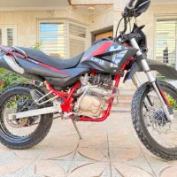 تریل T2 تمیز