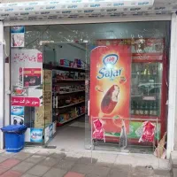 مغازه با بهترین موقعیت