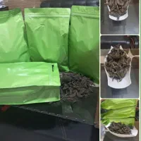پخش عمده گیاه خرنوب و سنبل الطیب و کاکل ذرت وغیره
