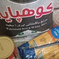 برنج پاکستانی وماکارانی
