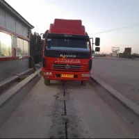 ّفروشی توافقی