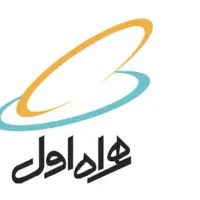 همراه اول  09123444401