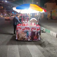 چرخ وطبق میوه فروشی