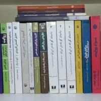 کتب ادبی و نقد ابی و روانشناسی