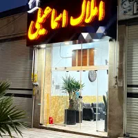 84-متر-مسکن-ملی-علوی-فول-امکانات