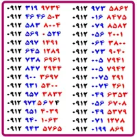 0912.071.1278