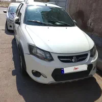 کوییک تمیز کم کار