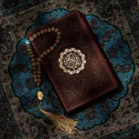 دعا سرکتاب رایگان