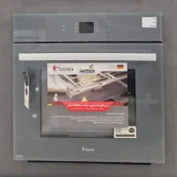 فر تو کار داتیس مدل ۶۷۵ طوسی