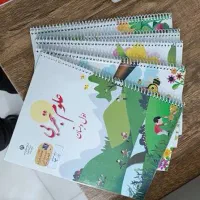 فنری کتاب با طلق اقتصادی