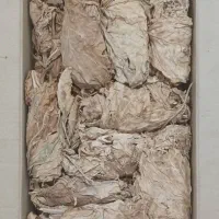 بنیاد درجه یک کیلو 900