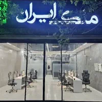 دو-واحد-110-متری-حکیم-نظامی