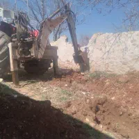 بیل عقب تراکتور