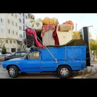 حمل بار...با نیسان اسباب کشی با قیمت مناسب