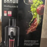 آبمیوه گیری و چرخ گوشت آکبند اصل